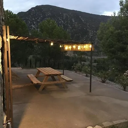 Pallero Baixo شقة