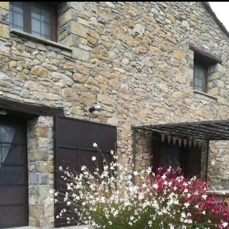 شقة Pallero Baixo *